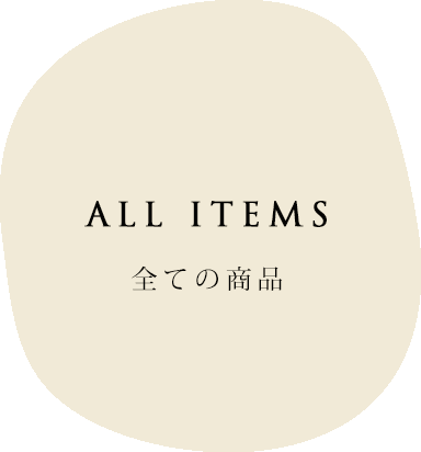 all items